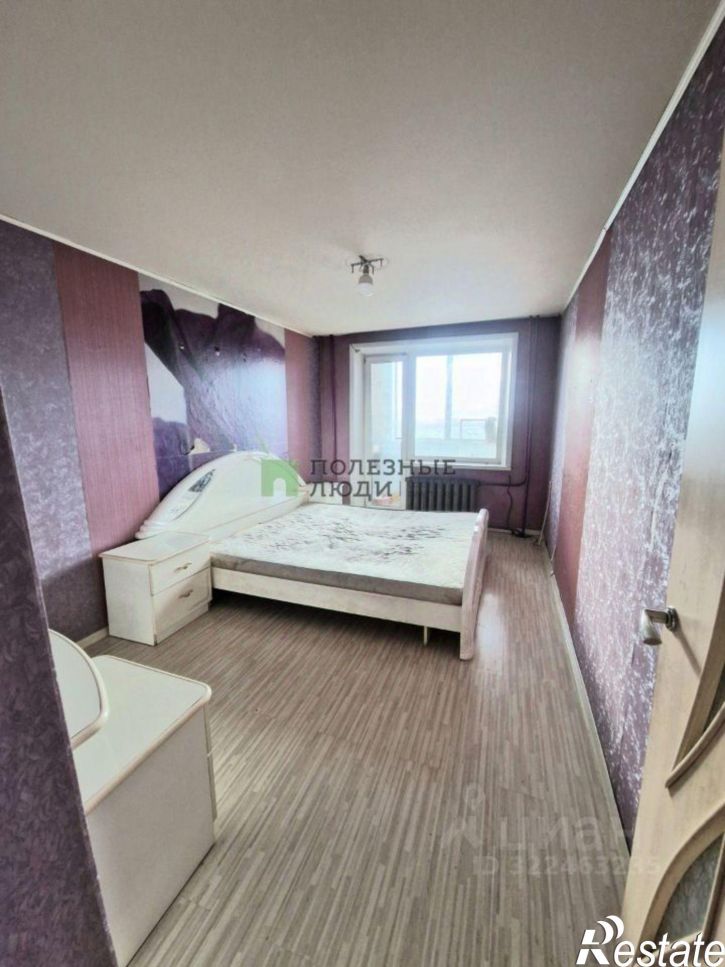 2-комн квартира Чита г., Центральный