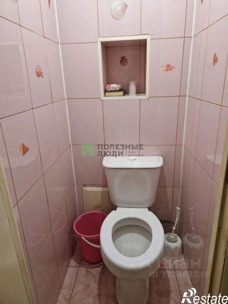 2-комн квартира Чита г., Центральный