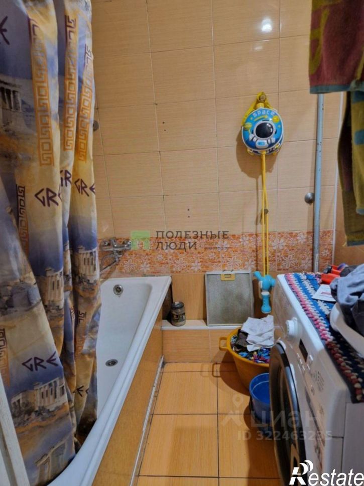 2-комн квартира Чита г., Центральный