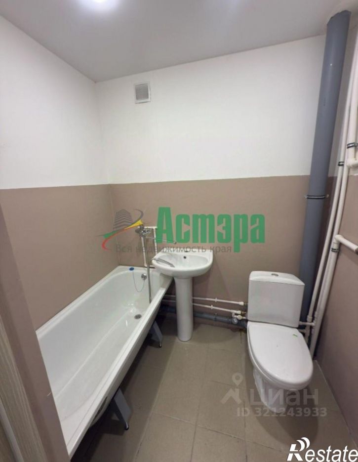 1-комн квартира