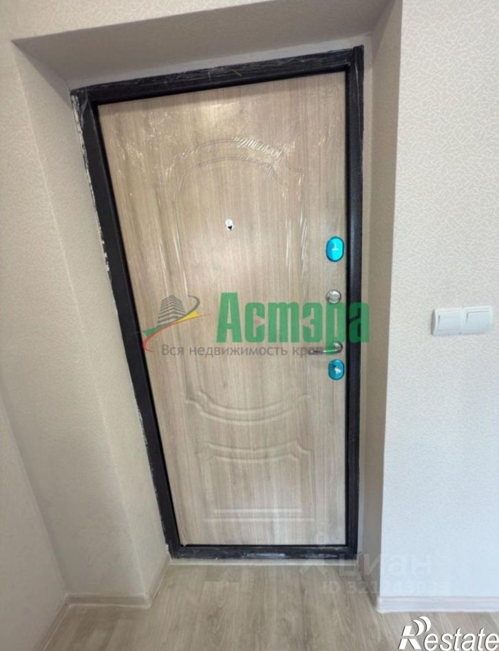 1-комн квартира