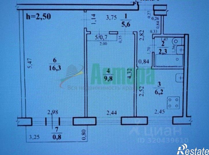 2-комн квартира Чита, 16