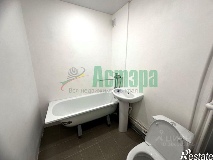 1-комн квартира