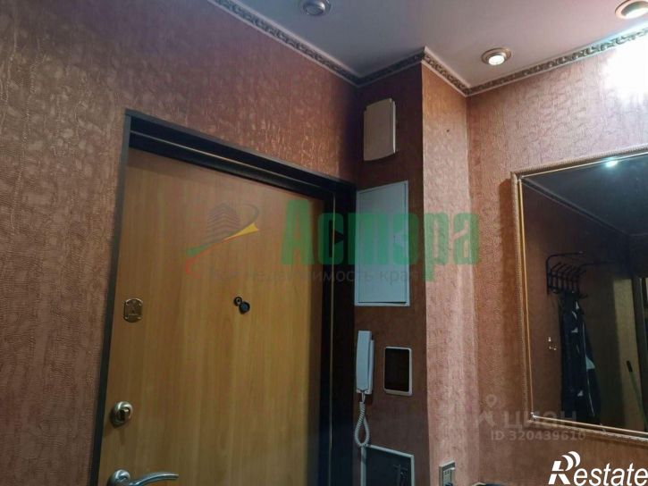 2-комн квартира Чита, 16