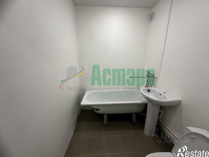 1-комн квартира