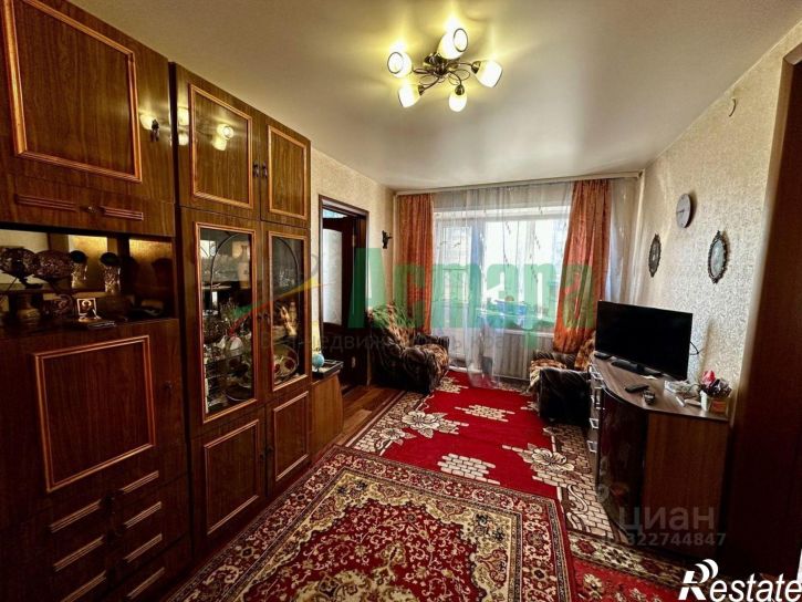 2-комн квартира Чита, улица Ленина, 42