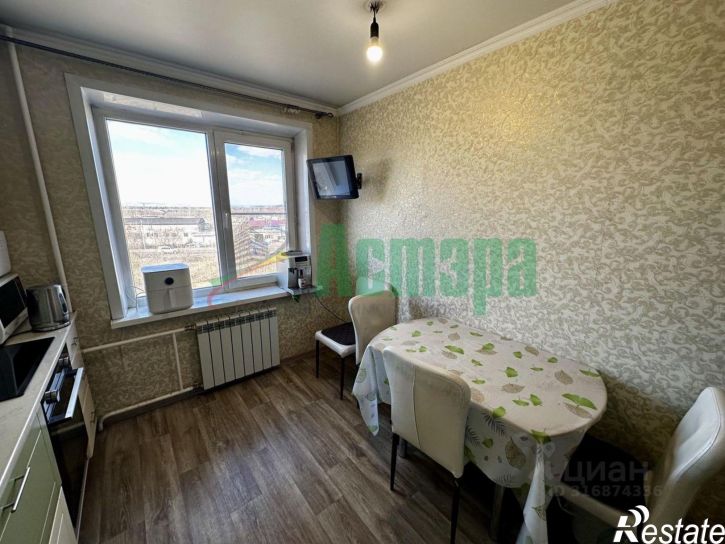 2-комн квартира Чита, Ковыльная улица, 20