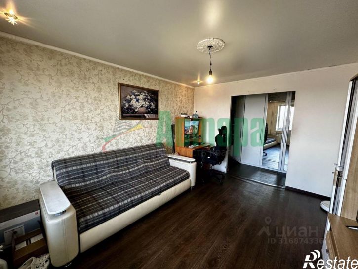 2-комн квартира Чита, Ковыльная улица, 20