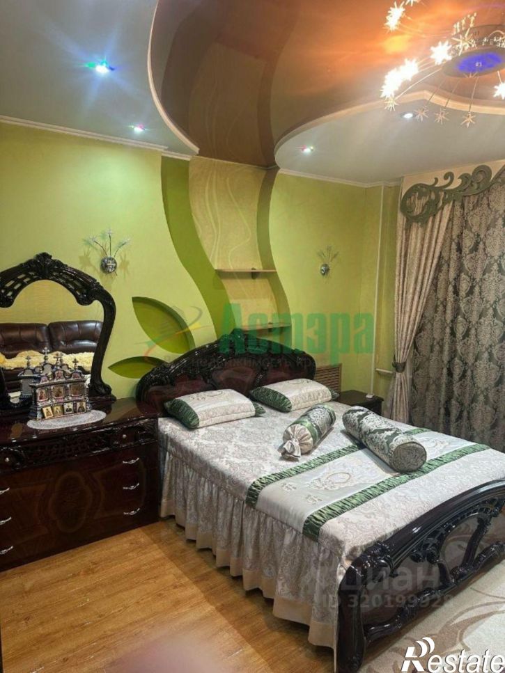 3-комн квартира г Чита, ул Бутина, 123