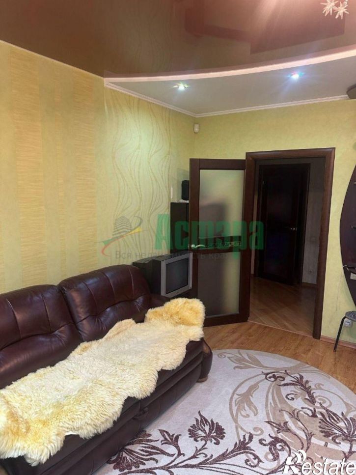 3-комн квартира г Чита, ул Бутина, 123