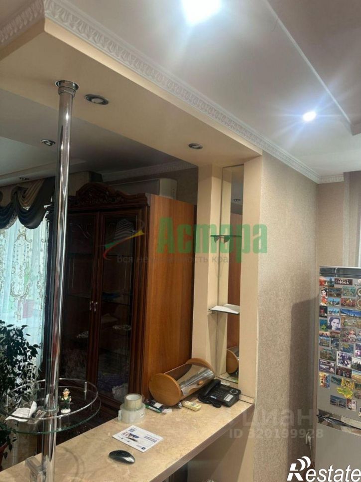 3-комн квартира г Чита, ул Бутина, 123