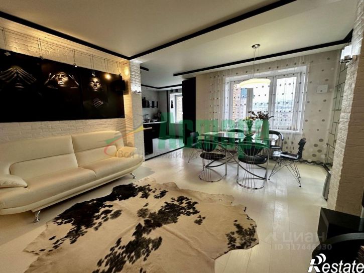 3-комн квартира Чита, Ингодинская улица, 27