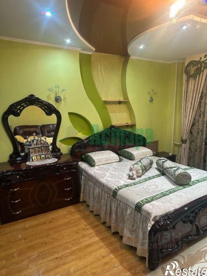 3-комн квартира г Чита, ул Бутина, 123