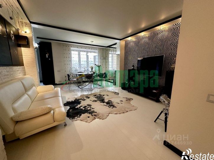 3-комн квартира Чита, Ингодинская улица, 27