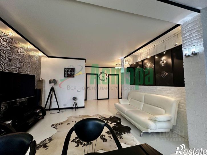 3-комн квартира Чита, Ингодинская улица, 27