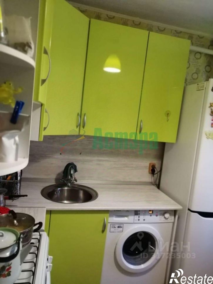 2-комн квартира улица Ленина, 129,  д. 129