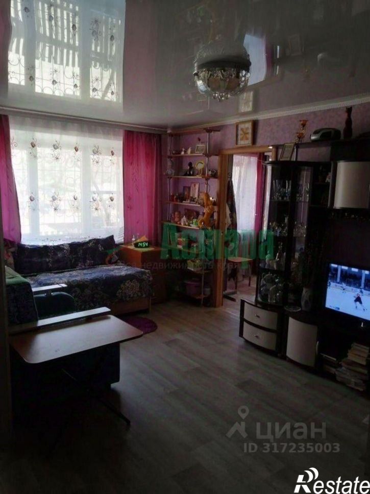 2-комн квартира улица Ленина, 129,  д. 129