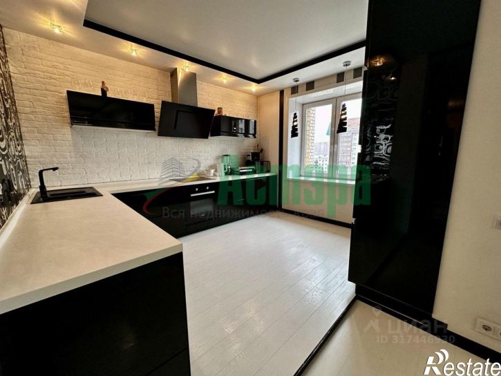 3-комн квартира Чита, Ингодинская улица, 27