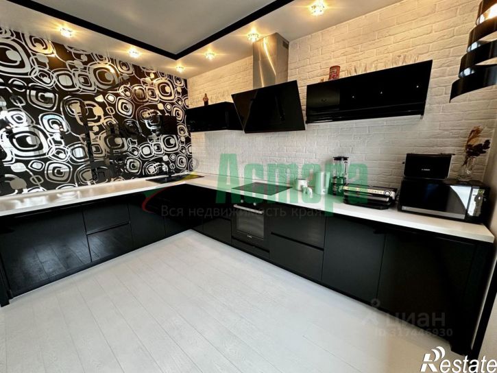 3-комн квартира Чита, Ингодинская улица, 27