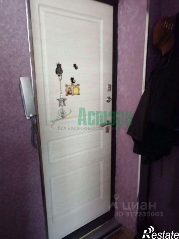 2-комн квартира улица Ленина, 129,  д. 129