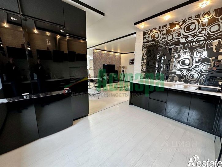 3-комн квартира Чита, Ингодинская улица, 27