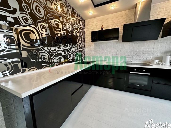 3-комн квартира Чита, Ингодинская улица, 27