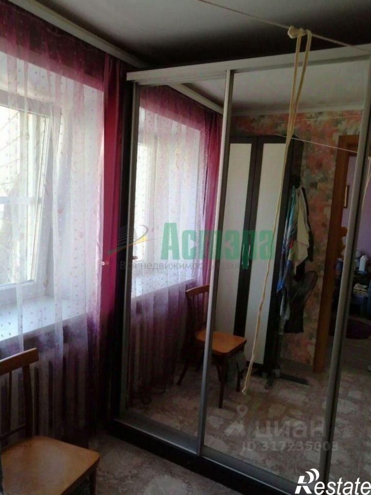 2-комн квартира улица Ленина, 129,  д. 129