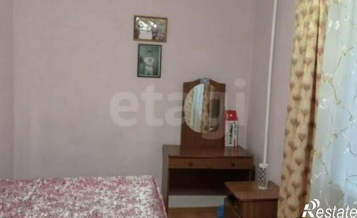 3-комн квартира Чита, Украинский бульвар, 11