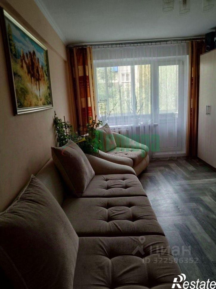 3-комн квартира Чита, улица Гагарина, 17