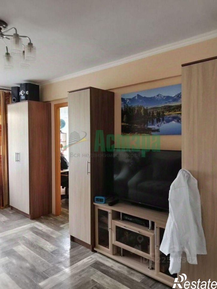 3-комн квартира Чита, улица Гагарина, 17