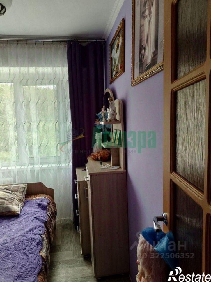 3-комн квартира Чита, улица Гагарина, 17