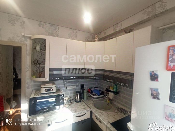 2-комн квартира Чита г., Центральный