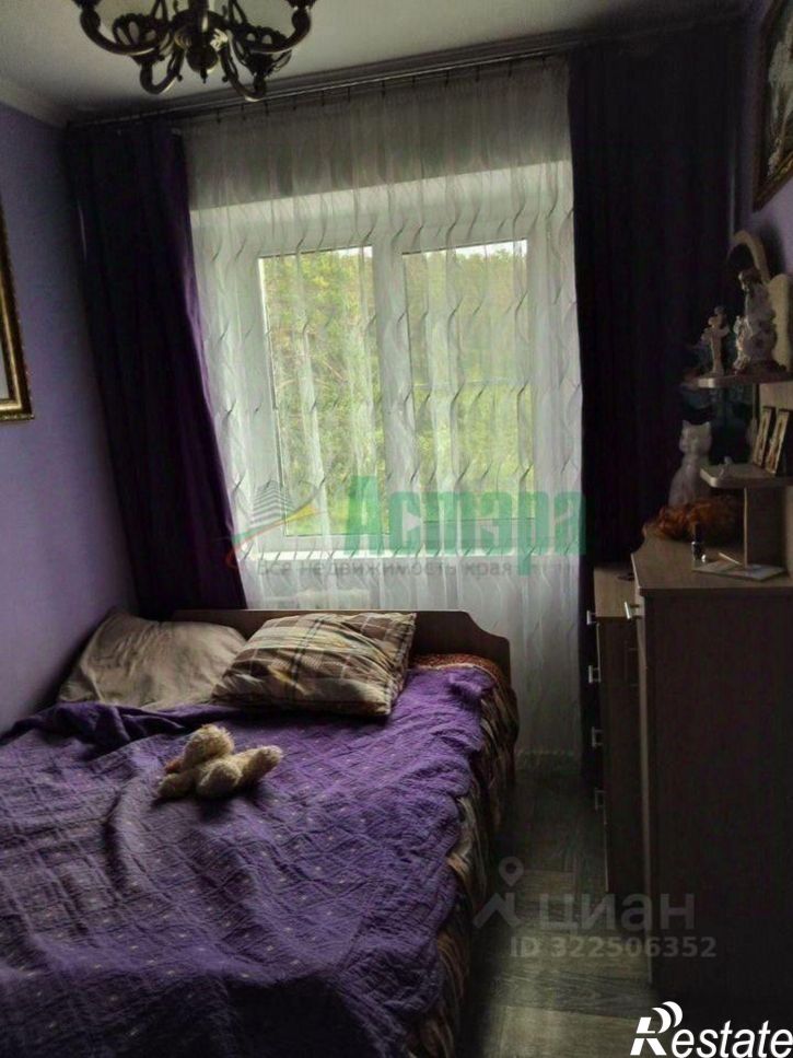 3-комн квартира Чита, улица Гагарина, 17