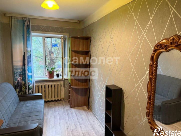 2-комн квартира Чита г., Центральный