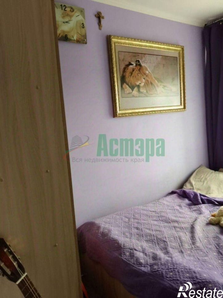 3-комн квартира Чита, улица Гагарина, 17