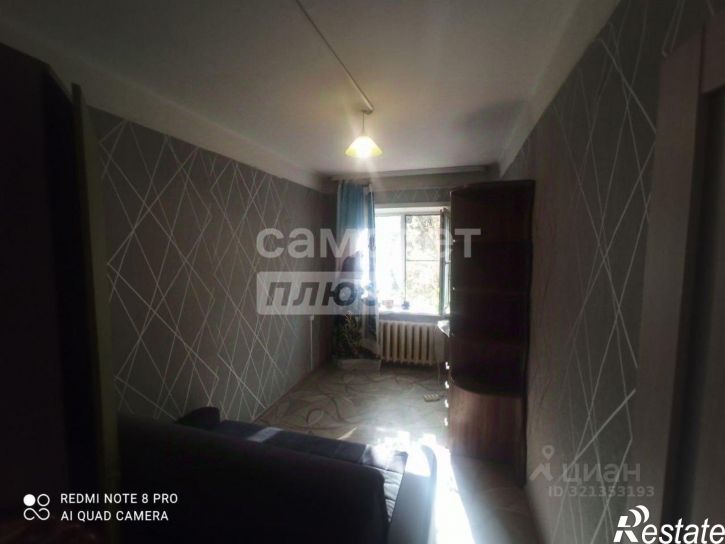 2-комн квартира Чита г., Центральный