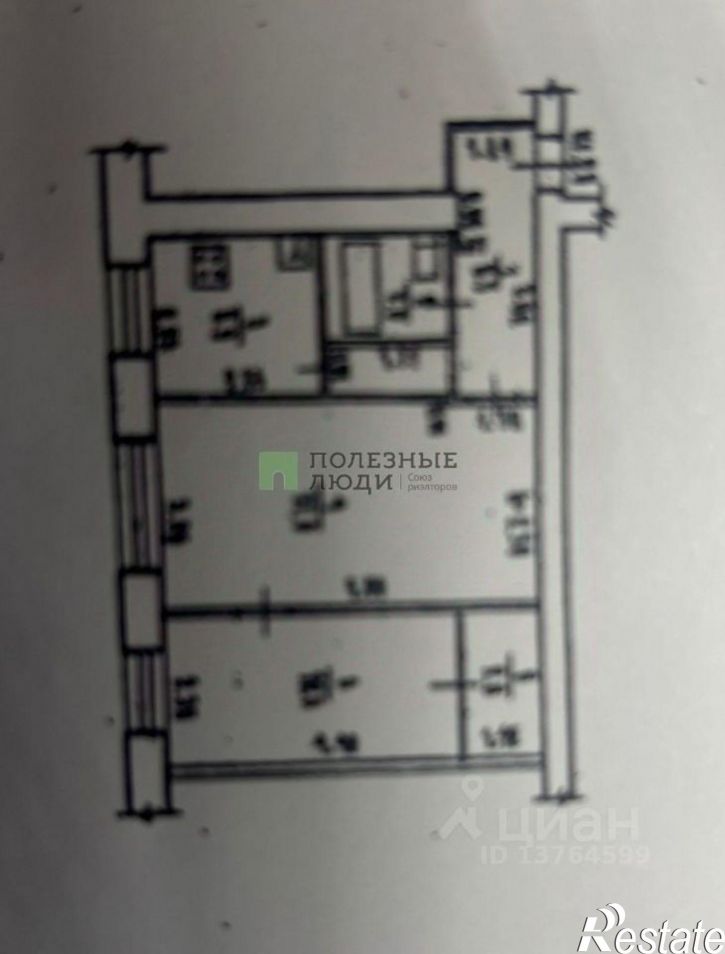 2-комн квартира Чита г., Центральный, Бабушкина ул.