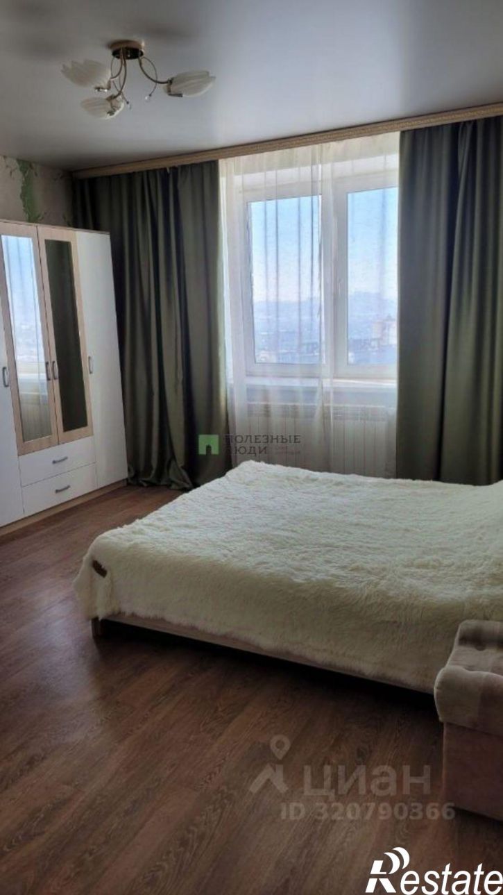 1-комн квартира Чита г., Центральный