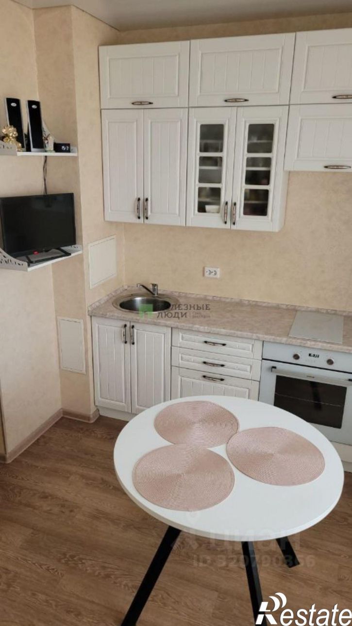 1-комн квартира Чита г., Центральный