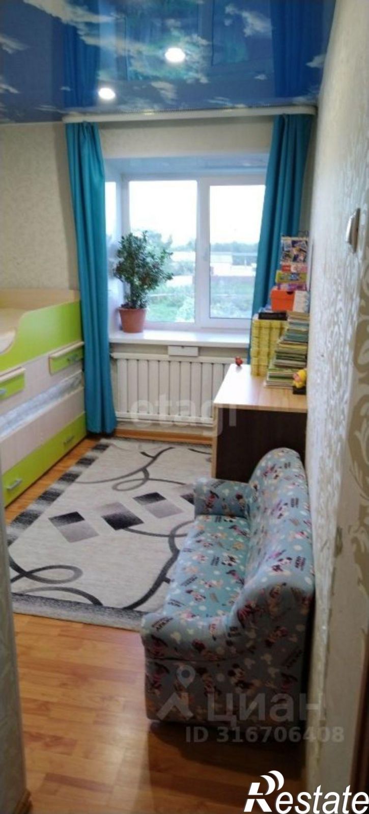 3-комн квартира Нерчинский район