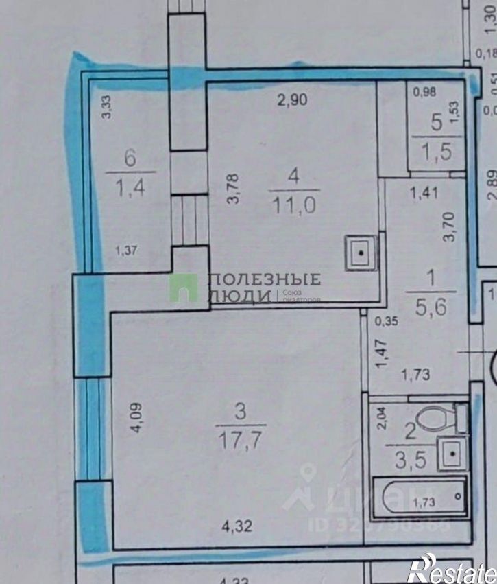 1-комн квартира Чита г., Центральный