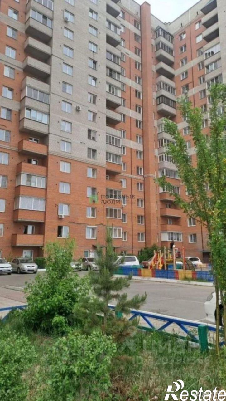 1-комн квартира Чита г., Центральный