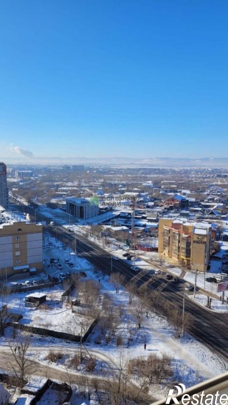 1-комн квартира Чита г., Центральный