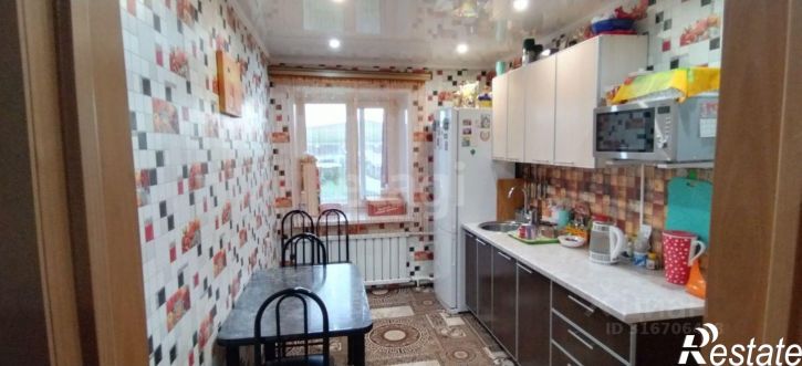 3-комн квартира Нерчинский район