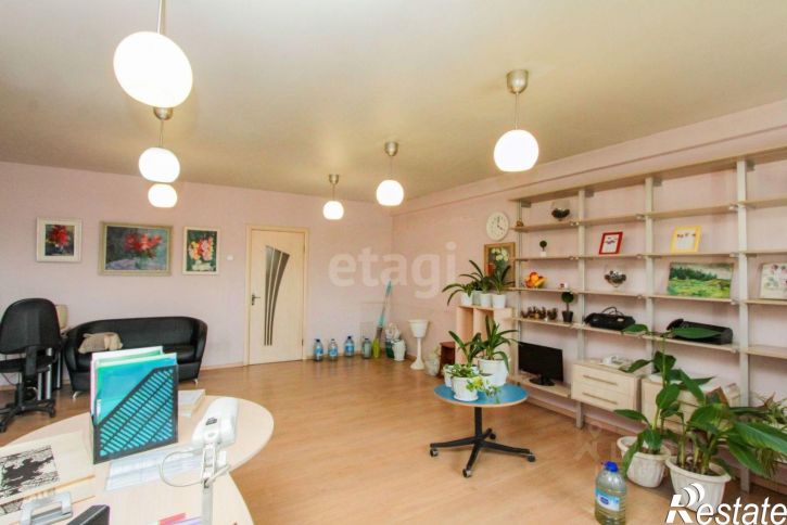 Офис городской округ Чита, Чита