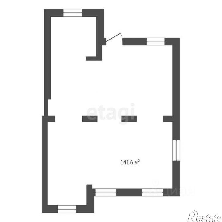 Офис городской округ Чита, Чита