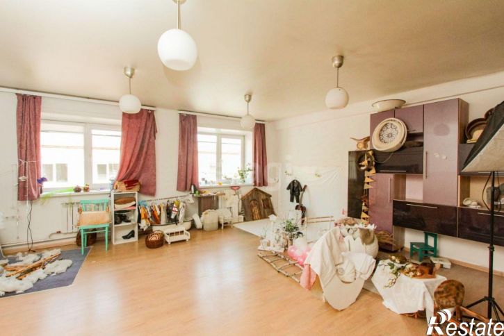 Офис городской округ Чита, Чита