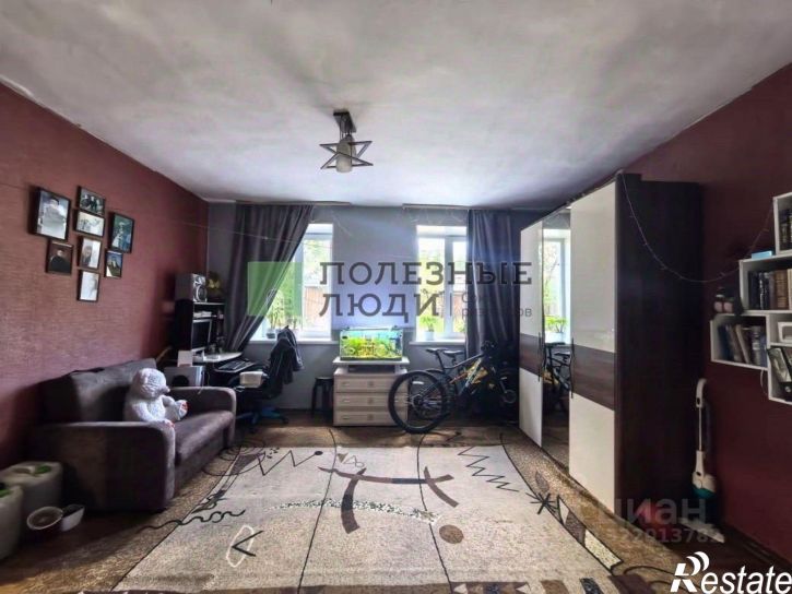 1-комн квартира Чита г., Ингодинский, Парковый пер.