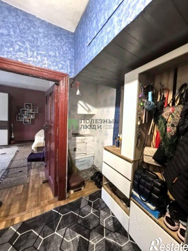 1-комн квартира Чита г., Ингодинский, Парковый пер.