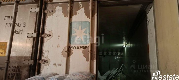 Склад Нерчинский район